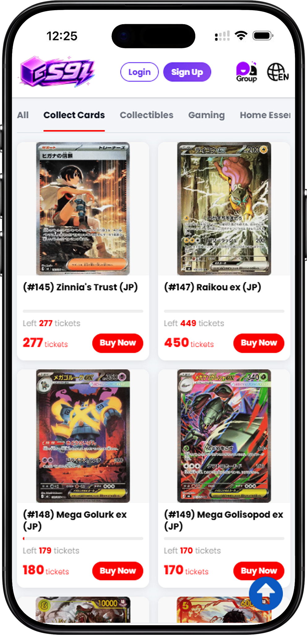 What Is S91BOX RM1 Purchase?